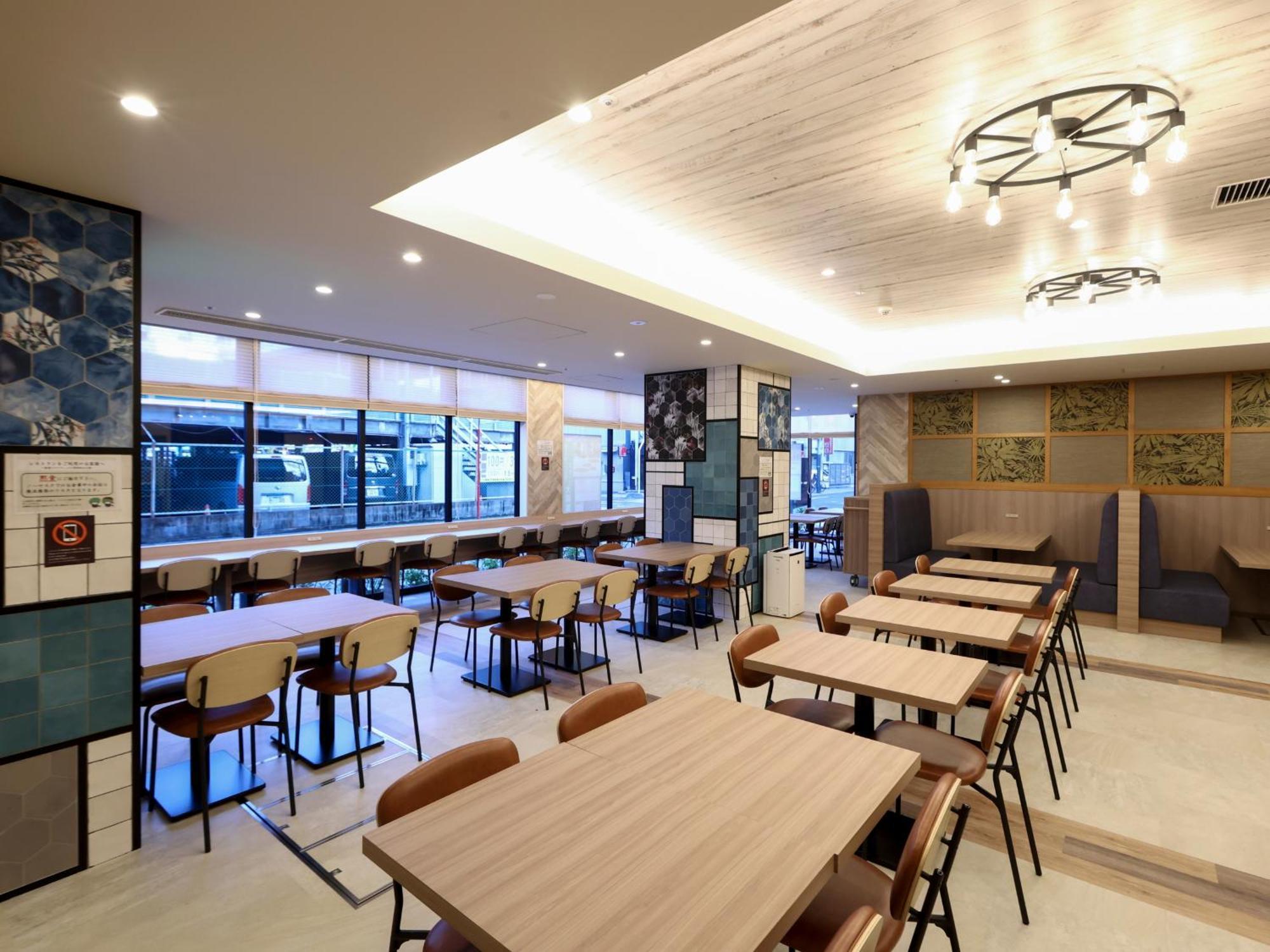 Dormy Inn Okayama Natural Hot Spring Ngoại thất bức ảnh
